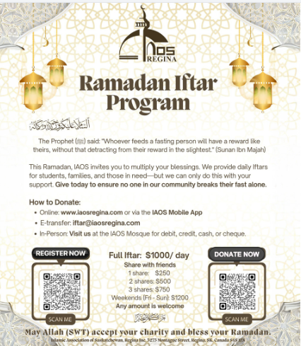 🌙 Ramadan Iftar Program – IAOS Regina 🌙